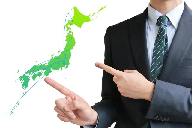totsumi-network